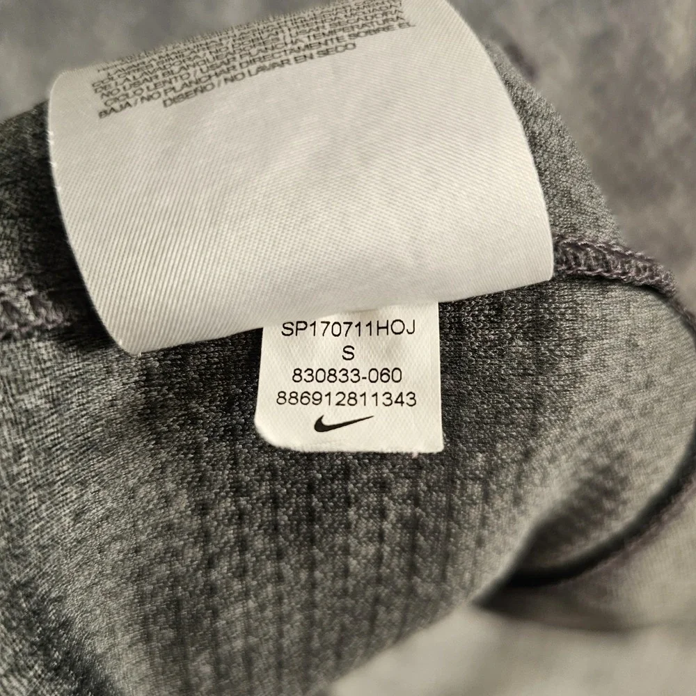 Nike Basketball‎ Jacket Mens Small Grey Black Heathered Hyper Elite Dry Full Zip